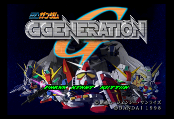 SD Gundam - GGeneration Title Screen